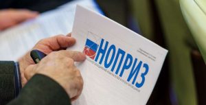 Национальный реестр изыскателей: ключ к прозрачности и надежности строительной отрасли